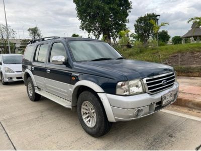 2004 Ford Everest 2.5 limited รูปที่ 3